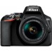 Цифр. фотокамера зеркальная Nikon D3500 + AF-P 18-55 non VR Цифр. фотокамера зеркальная Nikon D3500 + AF-P 18-55 non VR